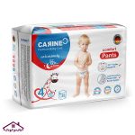 پوشک شورتی کارین آلمان 32 عددی - سایز 4 - Carine