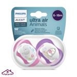 پستانک اولترا ایر بسته 2 عددی 6-18ماه صورتی ultra air اونت Avent
