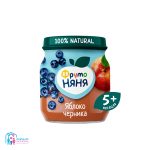 پوره میوه بلوبری و سیب نیان +5 ماه Nyanya