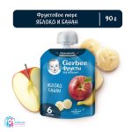 پوره ساندیسی سیب و موز گربر +6 ماه Gerber - Image 2