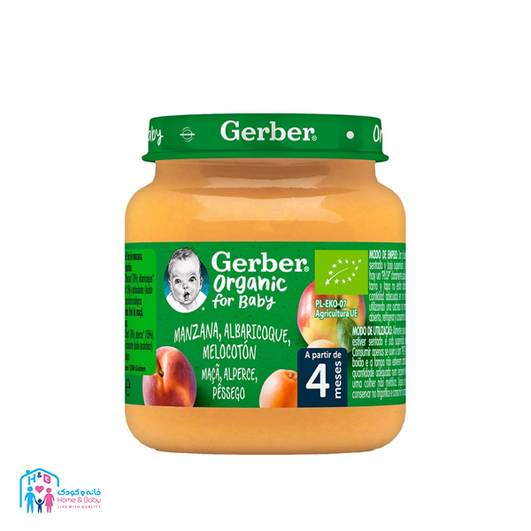 1 پوره میوه ارگانیک سیب، هلو و زردآلو ۸۰گرمی +۴ گربر Gerber - Image 1