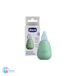 پوار بینی کودک چیکو chicco