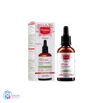 سرم ضد ترک بدن موستلا mustela