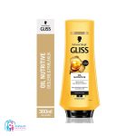 نرم کننده مو گلیس OIL NUTRITIVE مدل ضد مو خوره GLISS