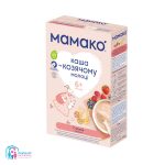 سرلاک ماماکو 7 غله با تمشک ،تون فرنگی و بلوبری 200گرمی +6 Mamako (بسته بندی جدید)