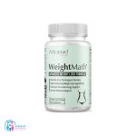 قرص مکمل لاغری ویت مث افترایو اصل | Weight Math Afterave