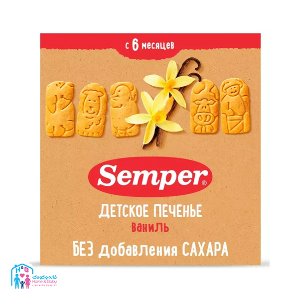 1 بیسکوییت سمپر 125 گرم وانیل Semper - Image 1