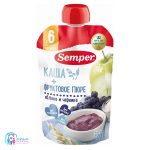 پوره ساندیسی سمپر بلوبری و سیب semper
