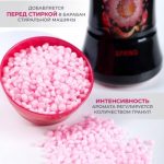عطر لباسشویی لنور با رایحه بهاری LENOR - Image 3
