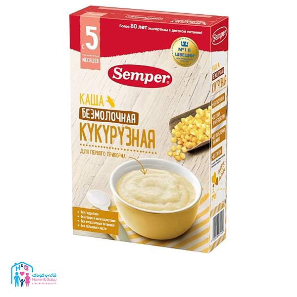 5 سرلاک ذرت +5 ماه سمپر ـ semper - Image 1