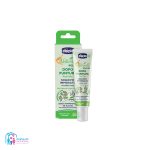 قلم ضد گزش چیکو 10میل chicco