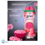 عطر لباسشویی لنور با رایحه گل صد تومانی و هیبیسکوس گرم 210 - Johnson - Image 2