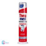 خمیردندان ضد پوسیدگی پمپی ترامد thera med مدل complete plus آلمانی