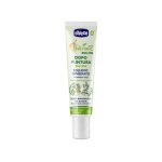 قلم ضد گزش چیکو 10میل chicco - Image 2
