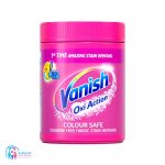پودر لکه بر لباس رنگی ونیش مدل Oxi Action گرم 470 Vanish