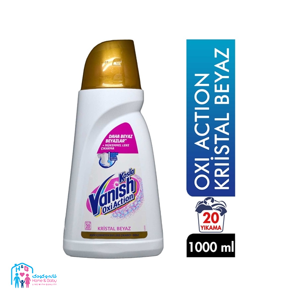54 مایع لکه بر لباس ونیش مدل Oxi Action Gold مناسب لباس های سفید 1لیتری - Vanish - Image 1
