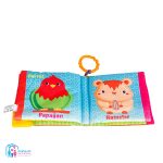 کتاب حمام مولي حيوانات - Image 3