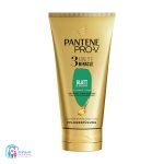 نرم کننده مو 3 دقیقه ای پنتن مدل Glatt & Seidig مناسب موهای وز 150 میل Pantene