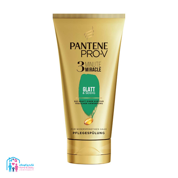26 نرم کننده مو 3 دقیقه ای پنتن مدل Glatt & Seidig مناسب موهای وز 150 میل Pantene - Image 1