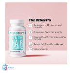 مولتي ويتامين 60 عددي هيربست Hairbrust - Image 2