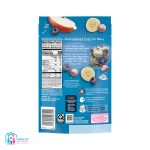 اسنک ماستي گربر سیب ،موز بلوبری Gerber - Image 2