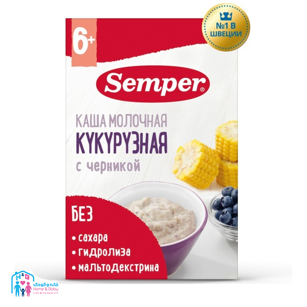 6 سرلاک سمپر ذرت و بلوبري Semper - Image 1