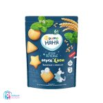 بیسکوییت شب نیان گندم و بادرنجوبه Nyanya