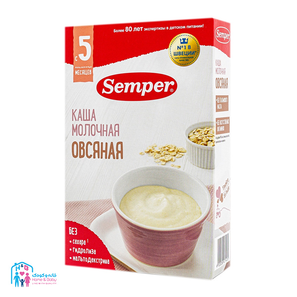 9 سرلاک سمپر جو دوسر Semper - Image 1