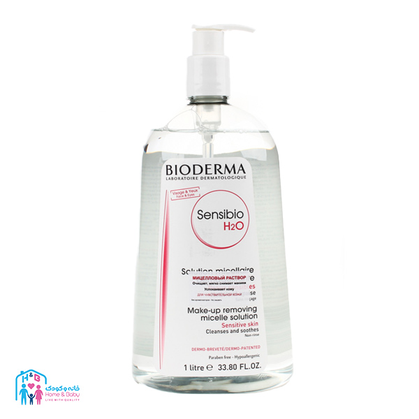 2 ميسلار واتر پوست حساس بايودرما 1 ليتر Bioderma - Image 1