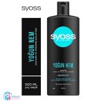 شامپو سایوس مدل Yogun Nem مناسب موهای خشک و ضعیف - syos