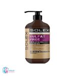 شامپو بدون سولفات سولکس کراتین اویل 1000 میل  solex