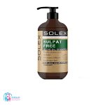 شامپو Solex حاوی روغن زیتون حجم 1 لیتر solex