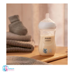 شیشه شیر نچرال 260 میل ریسپانس طرح کوالا فیلیپس Avent - Image 2