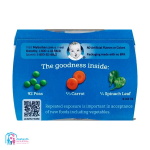 پودینگ دو عددی سوپ سبزیجات و هویج و نخود فرنگی گربر Gerber - Image 2