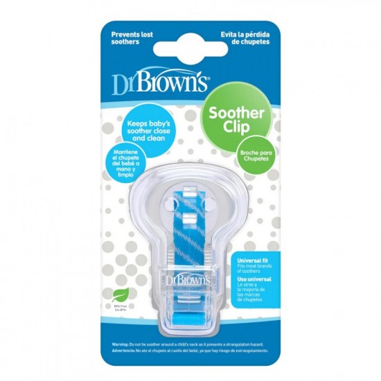 8 بند پستونک آبی دکتر براونز dr browns - Image 1