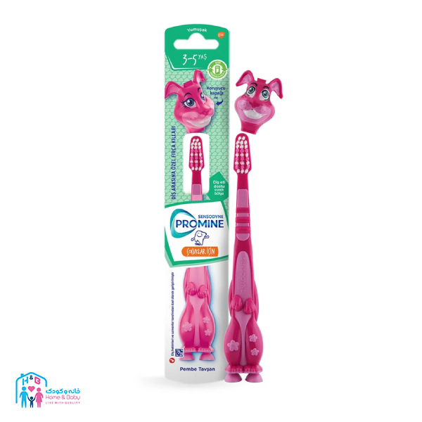 ax site - 2025-01-21T144200.822 مسواک کودک سنسوداین خرگوش مناسب 3 تا 5 سال Sensodyne Promine - Image 1