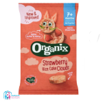 رایس کیک توت فرنگی ارگانیکس +7 ماه ORGANIX