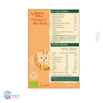 سرلاک فرنی موز،هلو و سیب ارگانیکس 200 گرم organix - Image 2