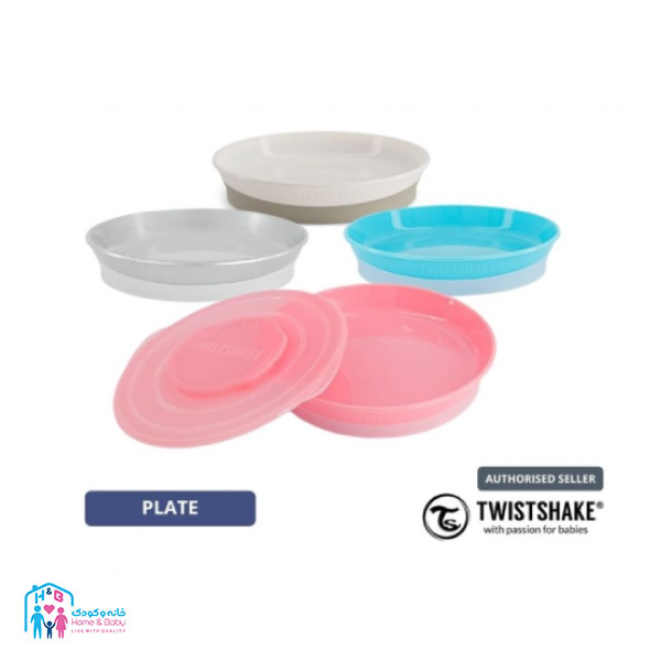ax site (4) ظرف غذا خوری درب دار تویست شیک Twistshake - Image 1