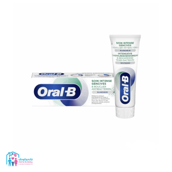 ax site (51) خمیر دندان سفید کننده مدل Soin Intense Gencives اورال بی ORAL-B - Image 1
