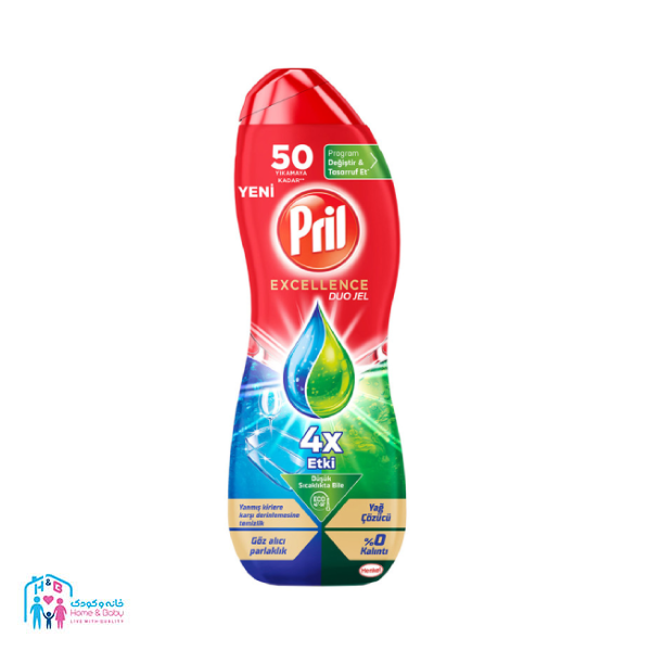 ax site (64) ژل ماشین ظرفشویی پریل مدل Excellence حجم 900 میل لیتر Pril - Image 1