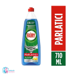 مایع جلادهنده ماشین ظرفشویی فیری با رایحه لیمو 710 میلFairy