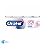 خمیر دندان ضد حساسیت اورال بی CALM آلمانی تسکین دهنده درد دندان و لثه ORAL-B