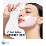 ماسک ورقه‌ای کلاژن‌ساز و آب‌رسانی عمیق بایودنس | پک 4 عددی BIODANCE - Image 2