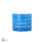ماسک خواب لانیژ آبرسان laneige15ml