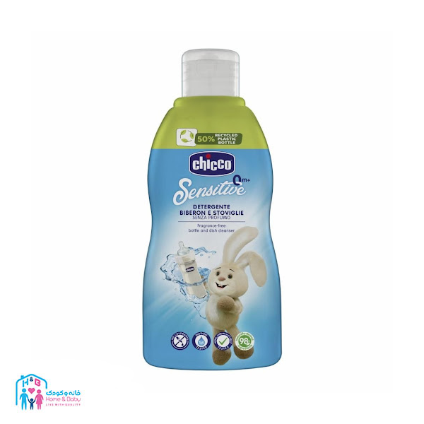 ax site - 2025-02-17T170556.374 مایع شست و شو بدون بو شیشه شیر و ظروف چیکو 300 میلی لیتر Chicco - Image 1