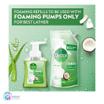 فوم دست دتول با یدک رایحه نارگیل و آلوورا DETTOL - Image 2