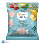 رایس کیک سیب و موز توت فرنگی 30گرمی +1سال نیان Nyanya