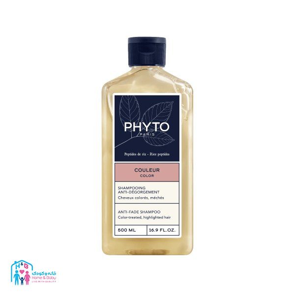 ax site - 2025-03-09T135000.492 شامپو موهای رنگ شده color فیتو PHYTO - Image 1