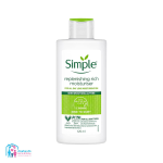 کرم آبرسان و مرطوب کننده ریچ سیمپل 125 میل Simple